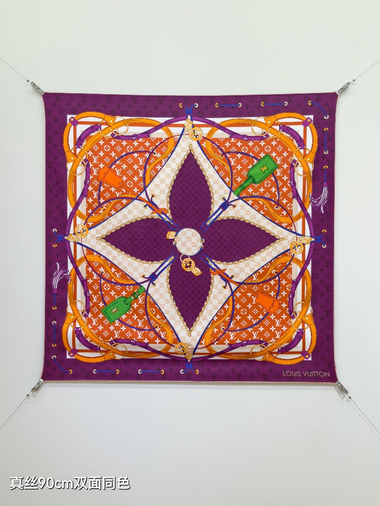 LV Double-Sided Silk Scarf-106