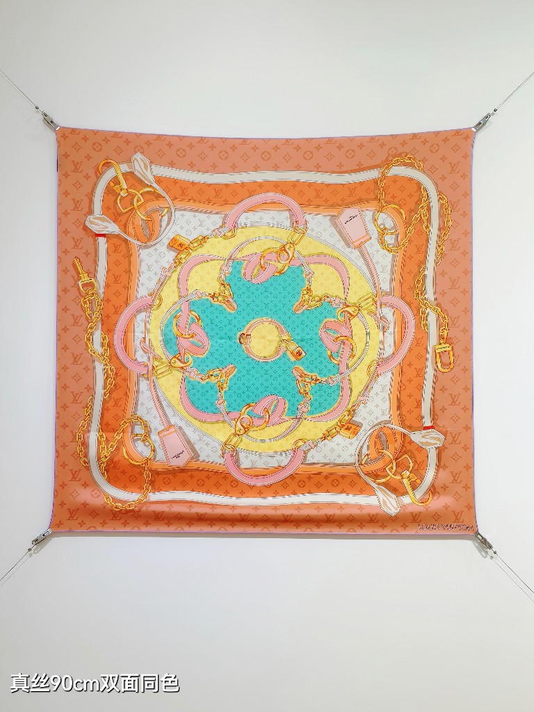 LV Double-Sided Silk Scarf-100