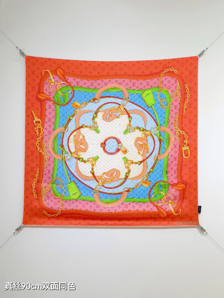 LV Double-Sided Silk Scarf-097