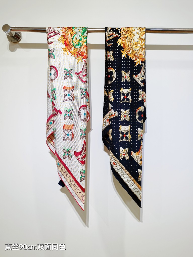 LV Double-Sided Silk Scarf-096