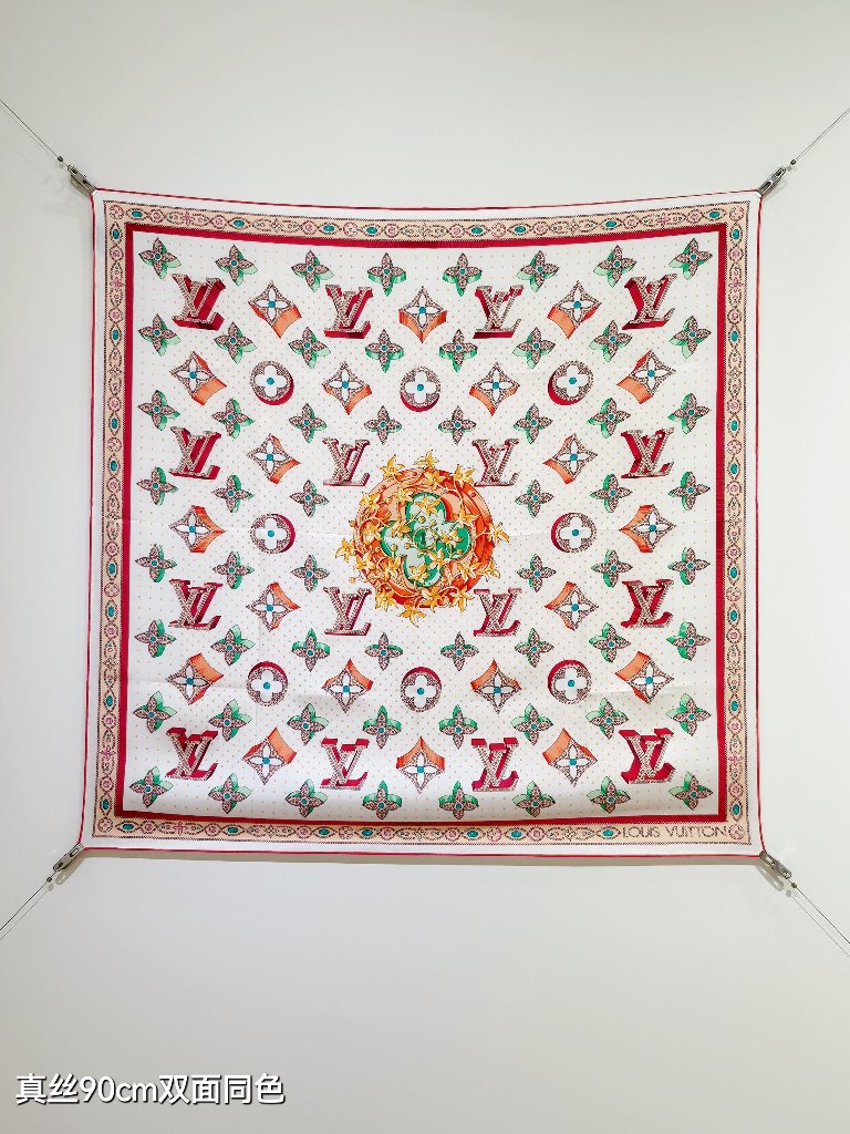 LV Double-Sided Silk Scarf-094