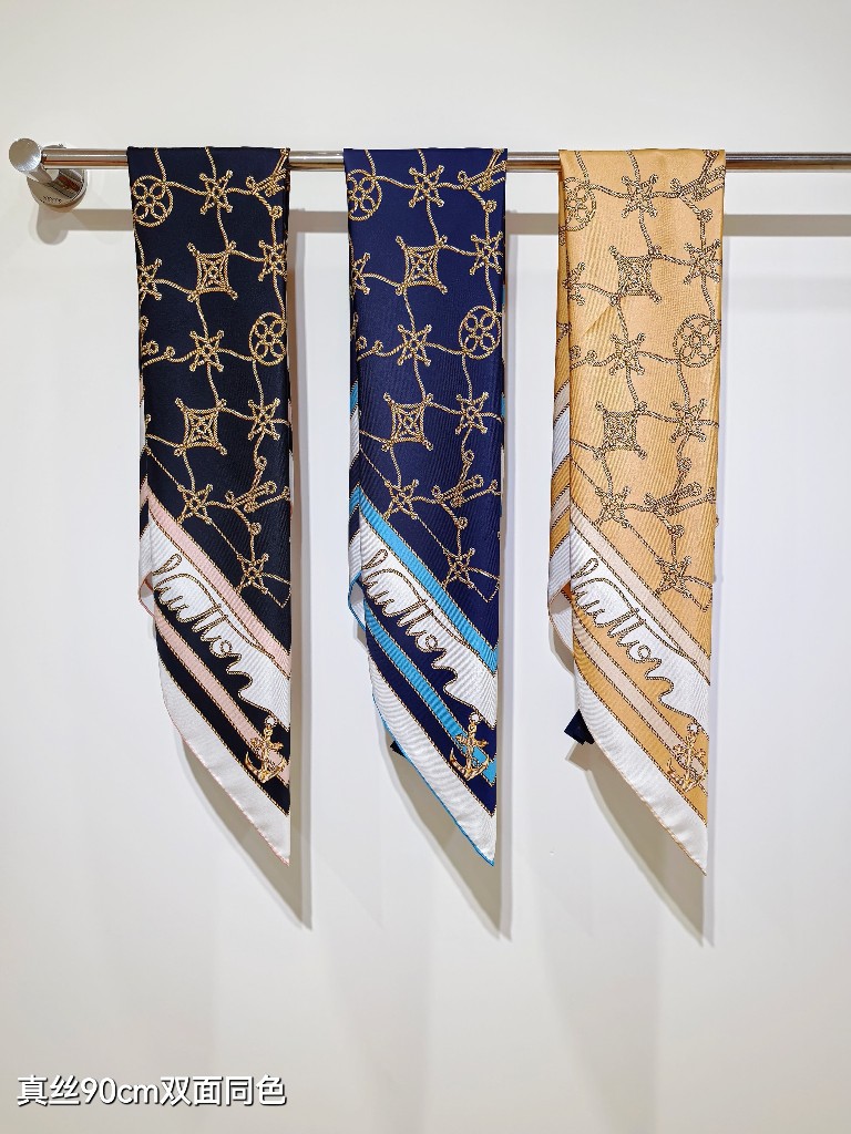 LV Double-Sided Silk Scarf-089