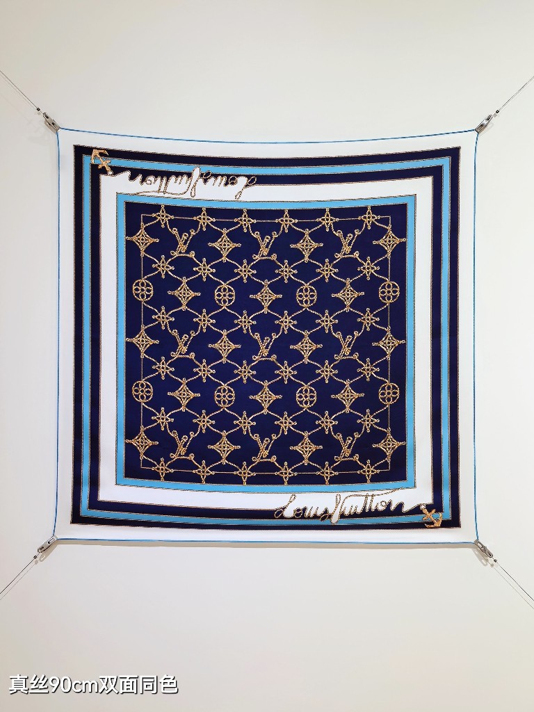 LV Double-Sided Silk Scarf-086