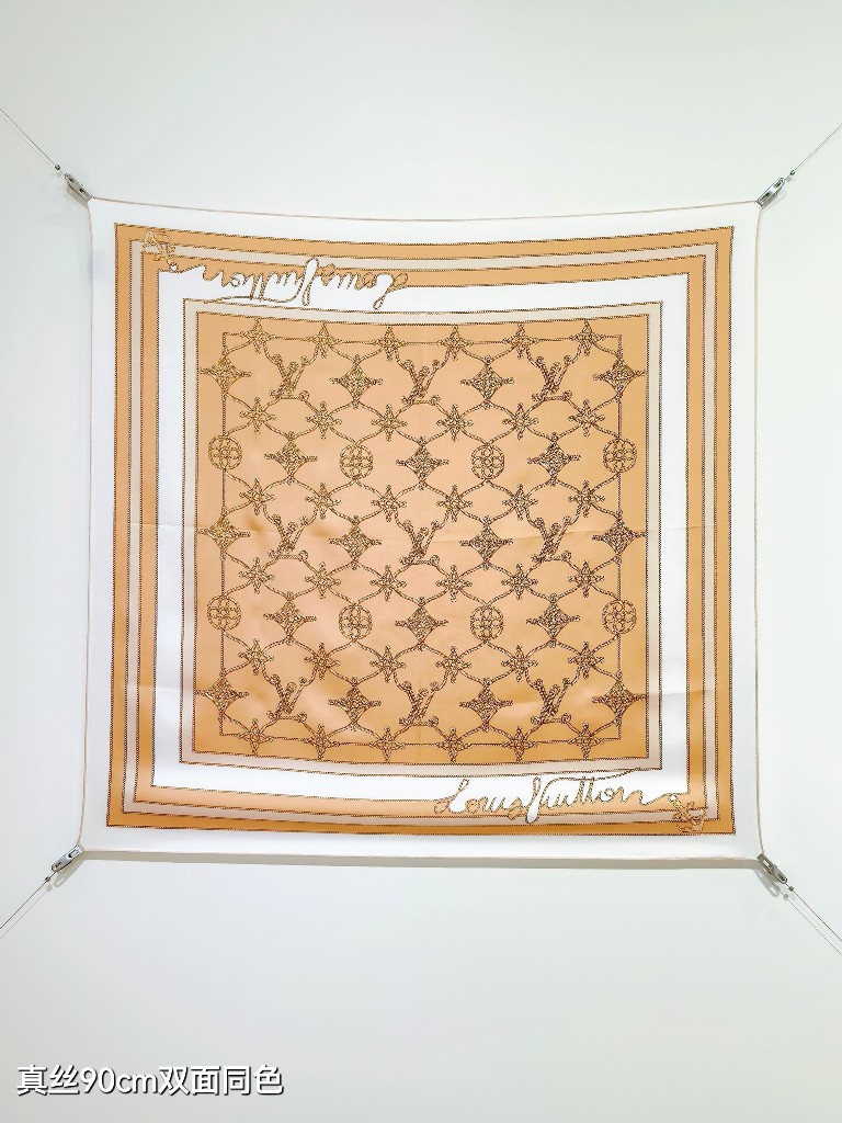 LV Double-Sided Silk Scarf-083