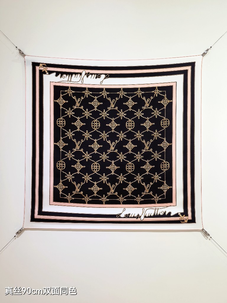 LV Double-Sided Silk Scarf-080