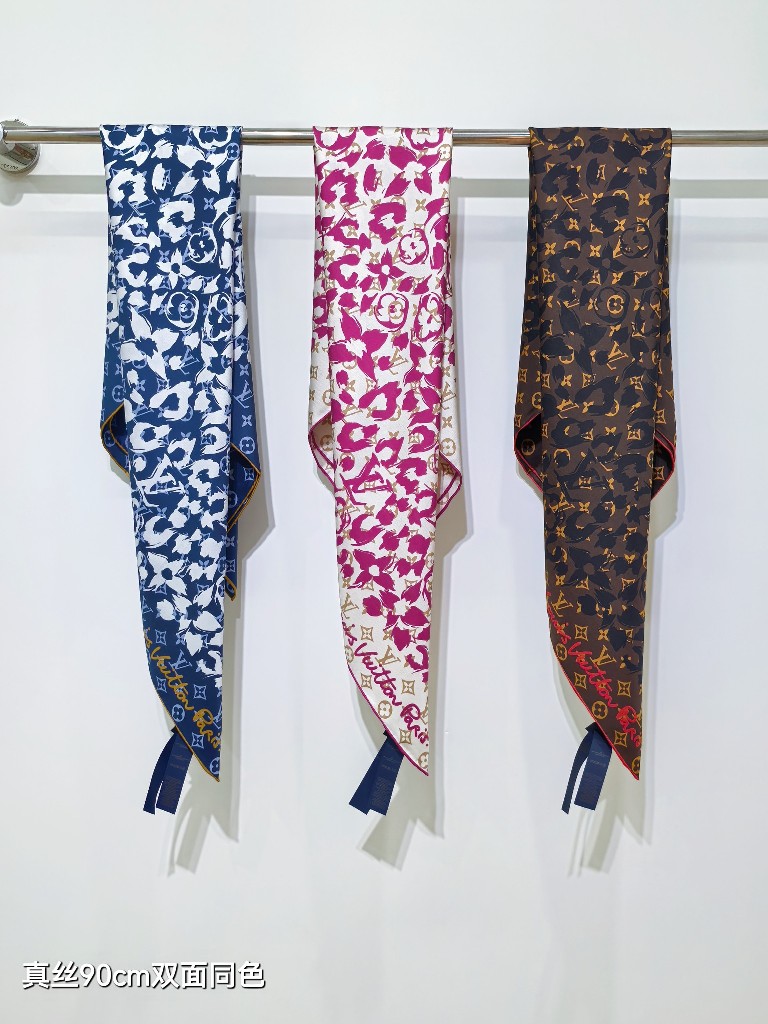 LV Double-Sided Silk Scarf-075