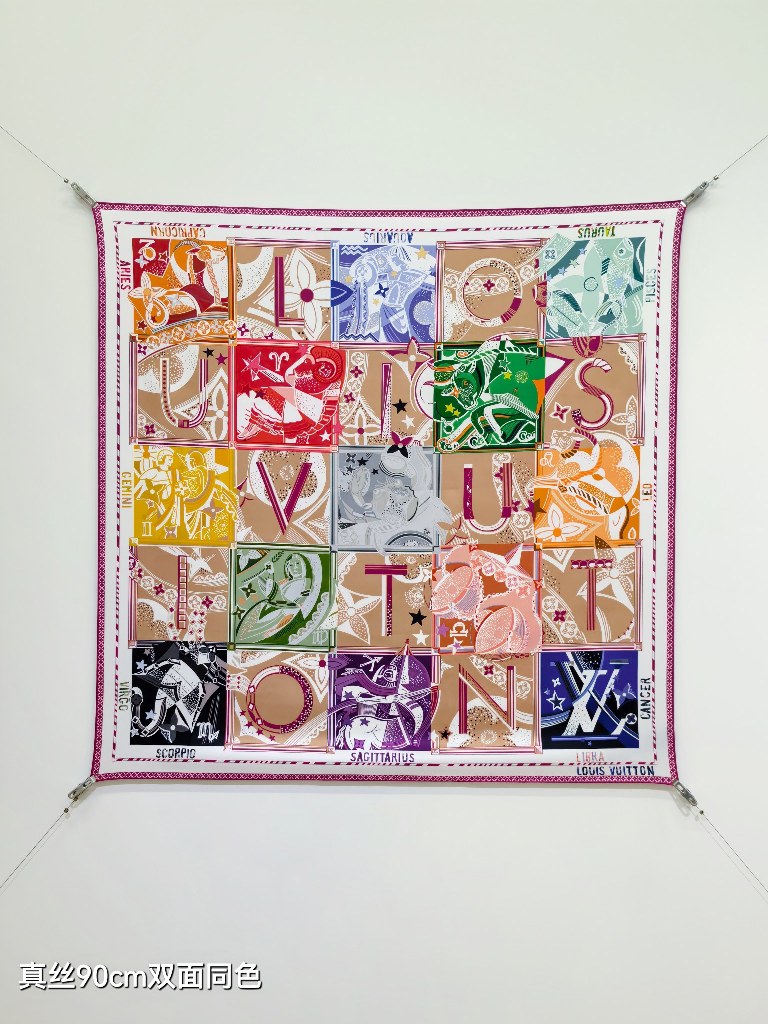 LV Double-Sided Silk Scarf-057