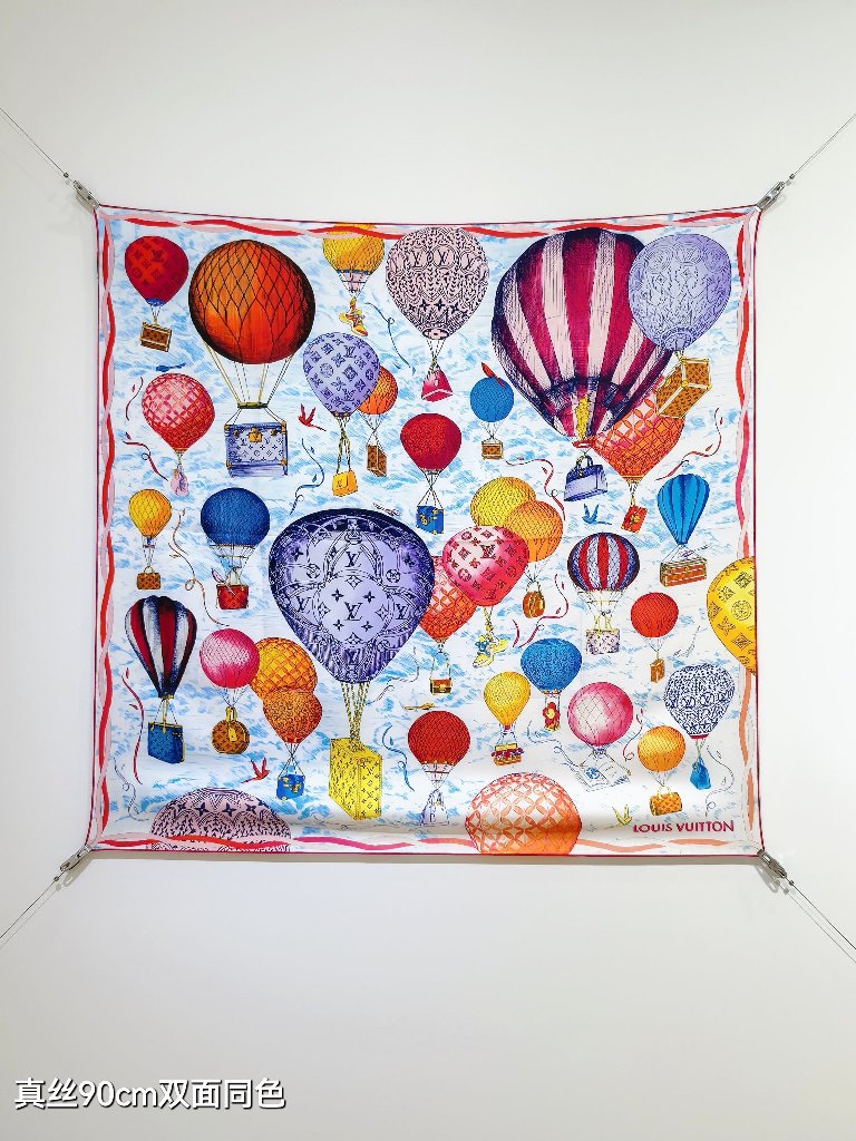 LV Double-Sided Silk Scarf-054
