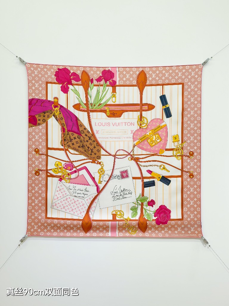 LV Double-Sided Silk Scarf-049