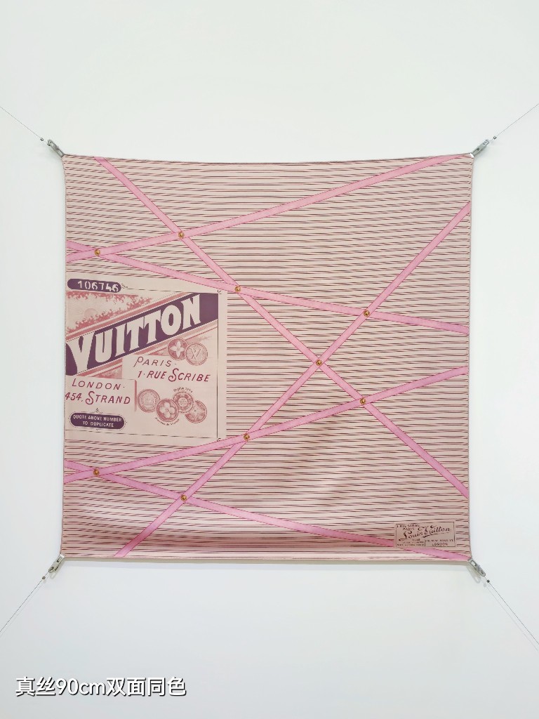 LV Double-Sided Silk Scarf-036