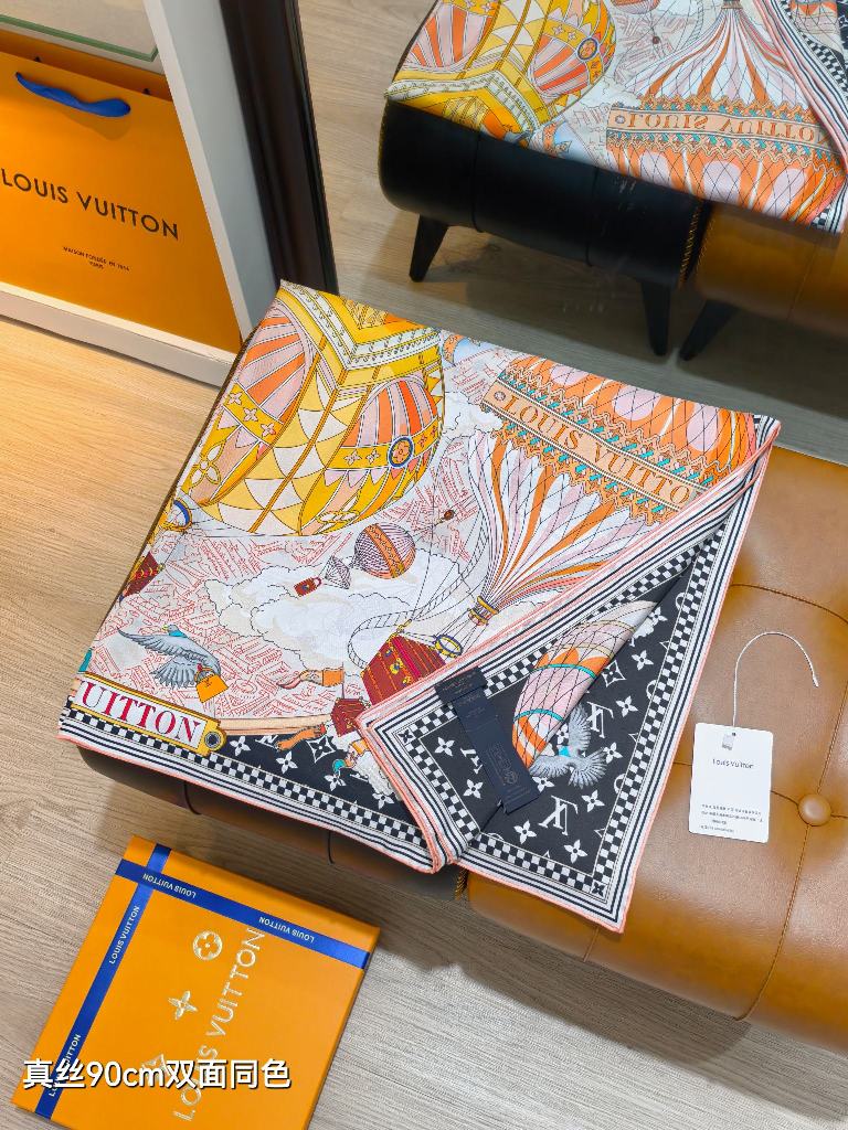 LV Double-Sided Silk Scarf-033