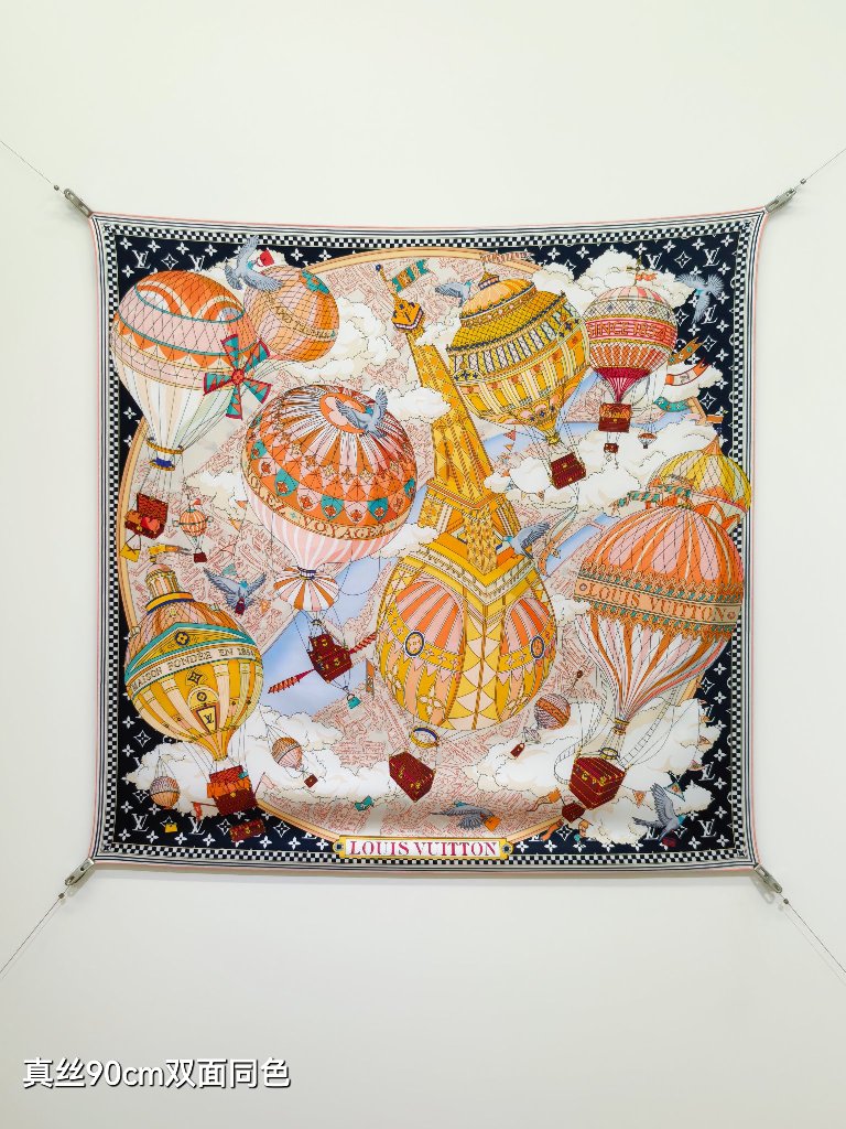 LV Double-Sided Silk Scarf-032