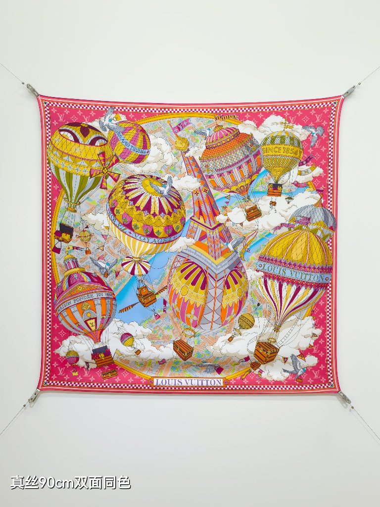 LV Double-Sided Silk Scarf-029