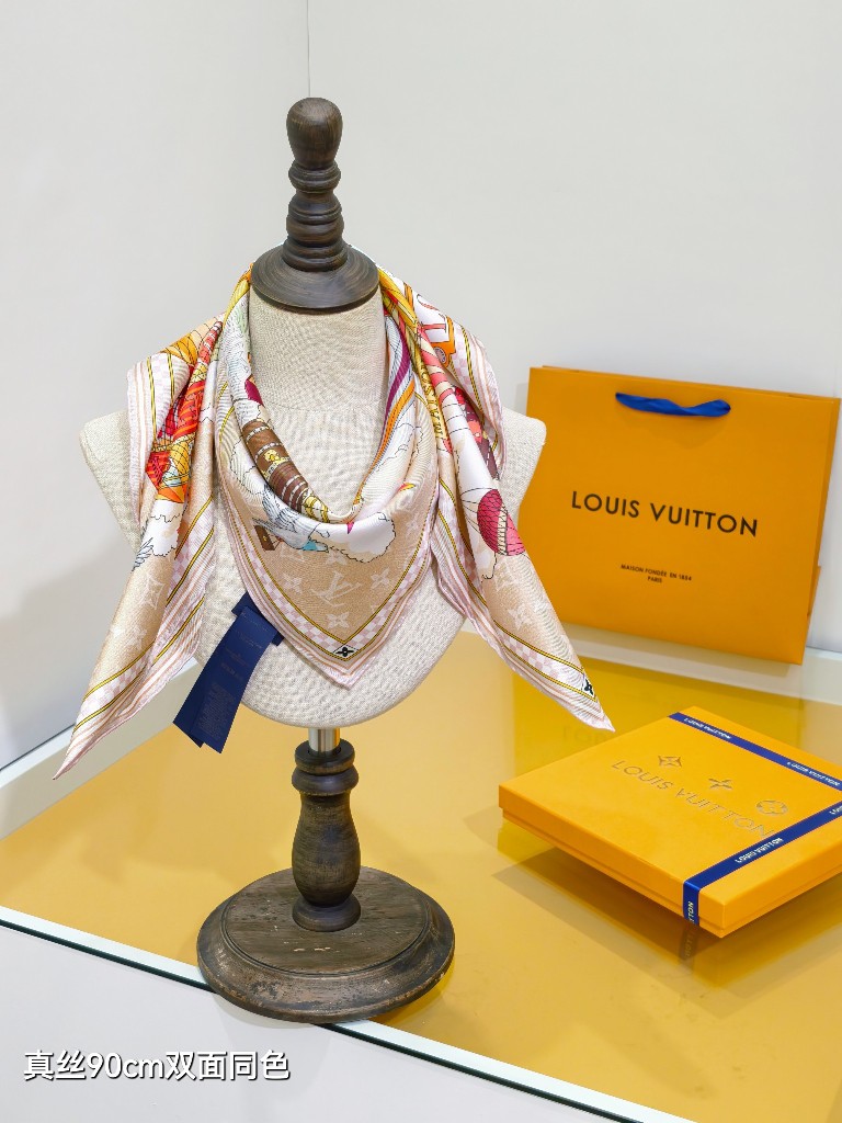 LV Double-Sided Silk Scarf-028