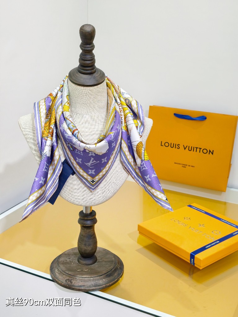 LV Double-Sided Silk Scarf-025