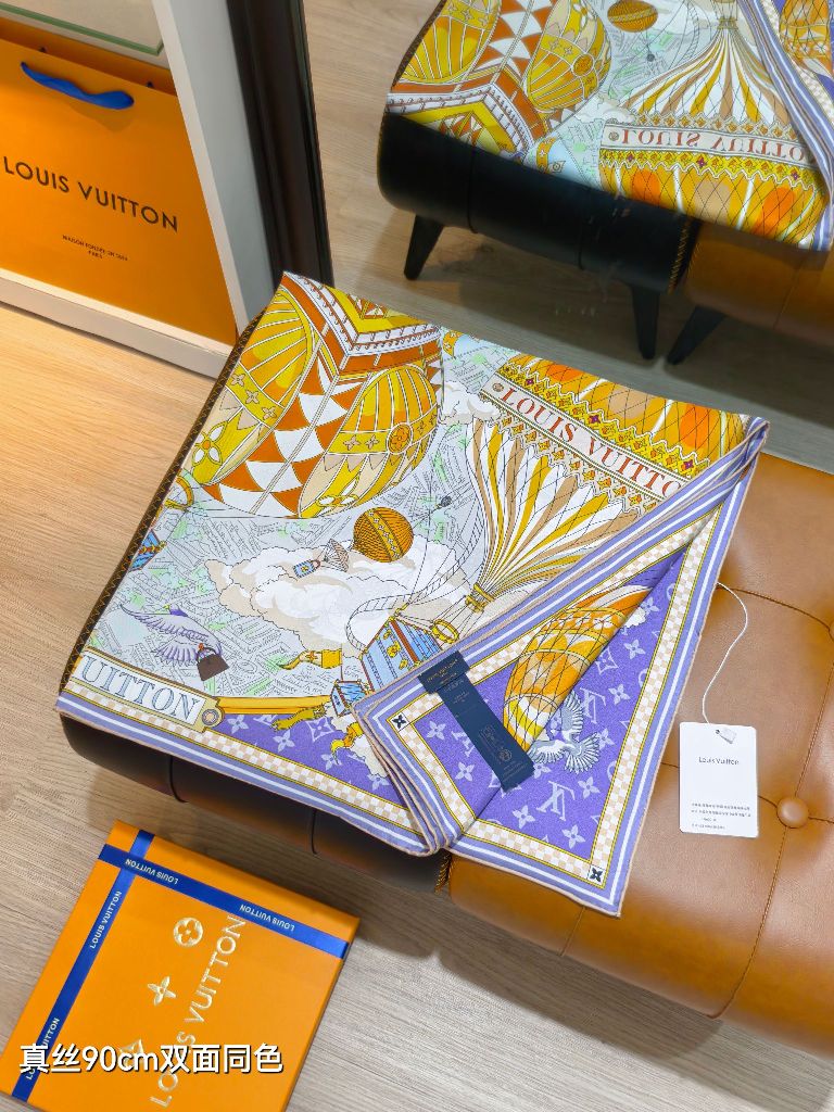 LV Double-Sided Silk Scarf-024
