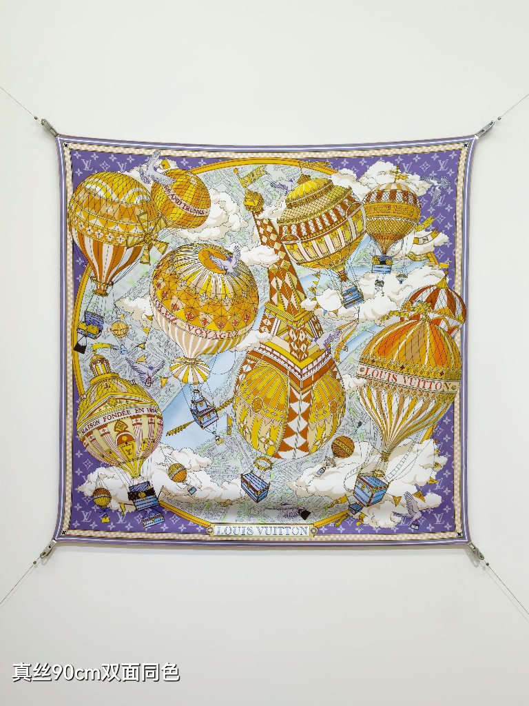 LV Double-Sided Silk Scarf-023