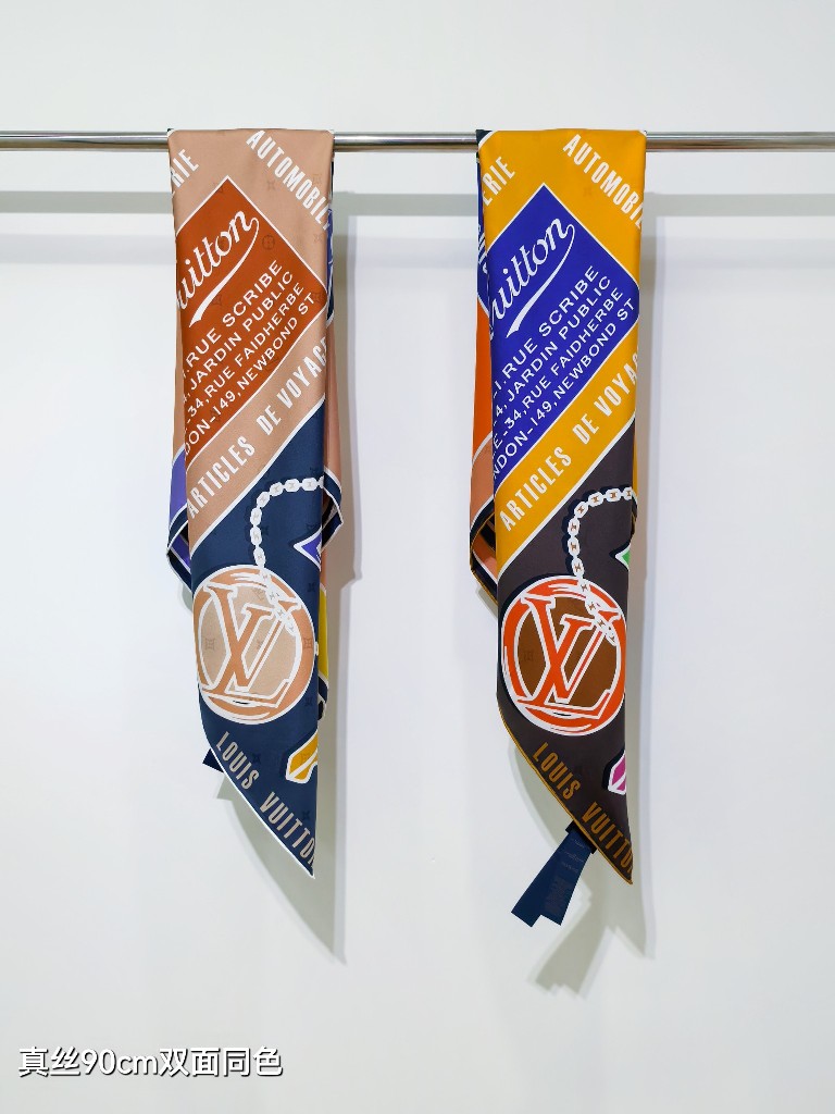 LV Double-Sided Silk Scarf-022