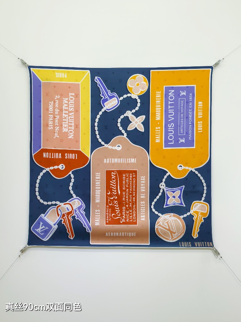 LV Double-Sided Silk Scarf-020