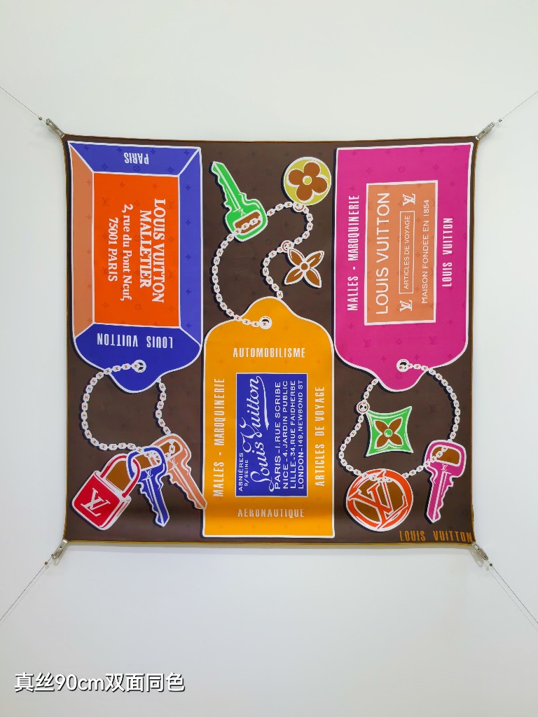 LV Double-Sided Silk Scarf-018