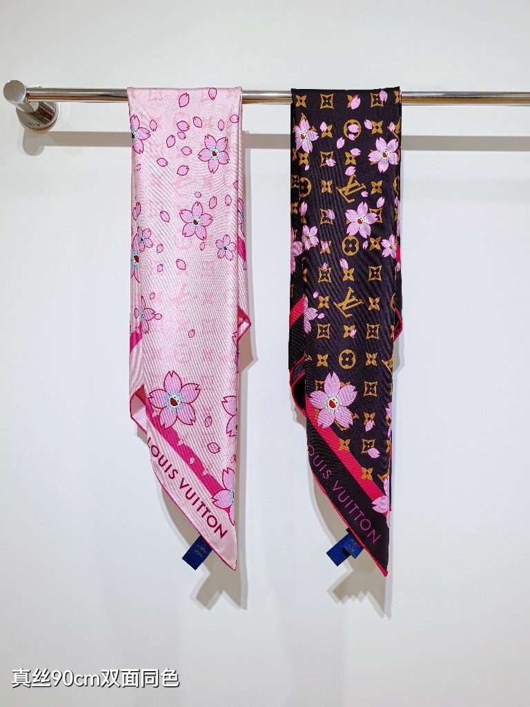 LV Double-Sided Silk Scarf-017