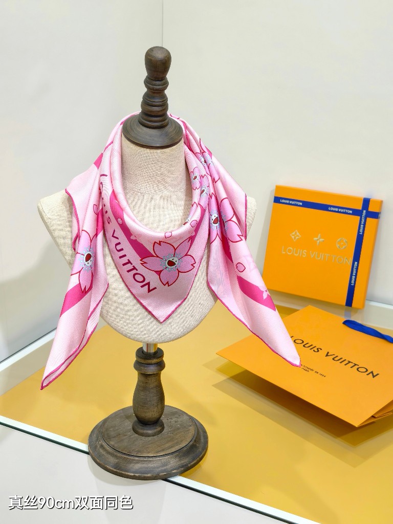 LV Double-Sided Silk Scarf-013